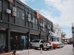 T ホテル クアラ ペルリス 写真