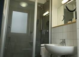 CVJM デュッセルドルフ ホテル&ターグンク 写真