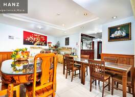 S79 ヴォン クアン エアポート ホテル 写真