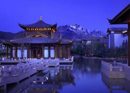 Jinmao Hotel Lijiang 写真