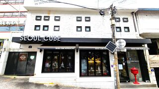 〓〓 〓〓 〓〓〓