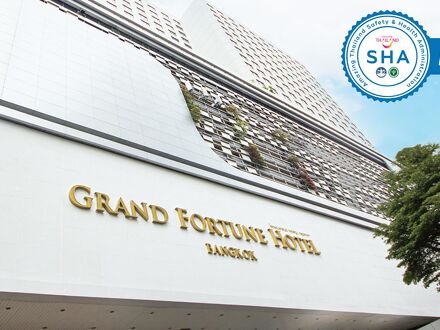 グランド フォーチュン ホテル バンコク【SHA Extra+認定】 写真