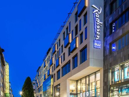 Radisson Blu Hotel, Mannheim 写真