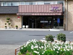 ホテル メルキュール モン サン ミシェル 写真