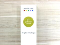 ボンセン ホテル サイゴン 写真