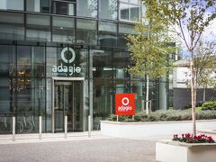 アパートホテル アダジオ ロンドン ブレントフォード 写真