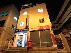 ユサン ゲストハウス 写真