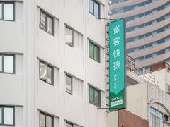 アスコット パージョウ 広州 写真