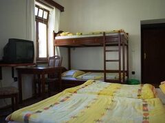 Youth Hostel Bledec 写真