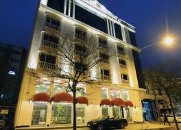 Neba Royal Hotel 写真