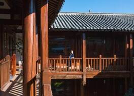 Jun Bo Xuan Boutique Hotel 写真