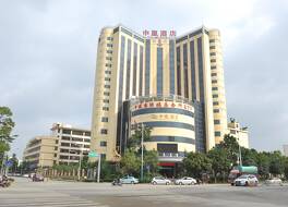 Kunming Zhong Huang Hotel 写真