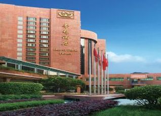 ロイヤル パーク ホテルのクチコミ 評判 フォートラベル Royal Park Hotel 香港