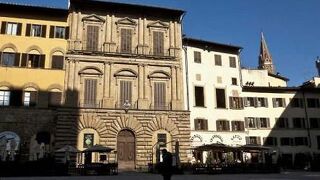 パラッツォ ウグッチョーニ アパートメンツ