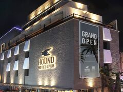 ソミョン ハウンド ホテル 1ストリート 写真