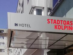 Stadtoase Kolping Hotel 写真