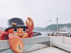 インハウス ホテル イーリウ 写真