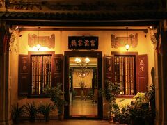 プリ マラッカ 写真