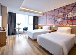 Atour Light Hotel Chengdu Xipu Tianhe 写真