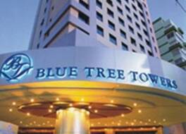 Blue Tree Premium Florianopolis