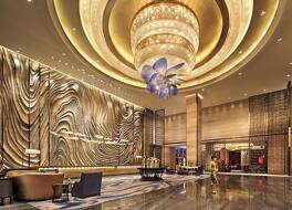 Wanda Realm Huangshi 写真