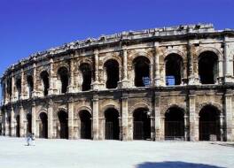 ノボテル アトリア ニーム サントル 写真