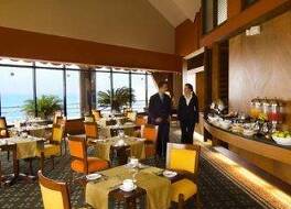 Crowne Plaza Santo Domingo 写真