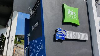 イビススタイルズコタバル