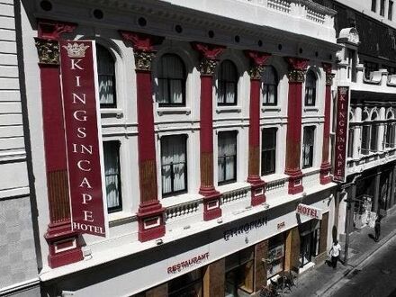 キングス イン ケープタウン 写真