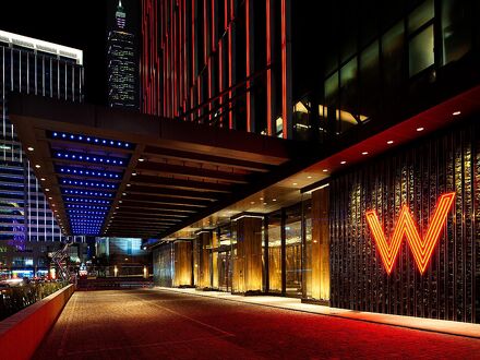 W タイペイ 写真