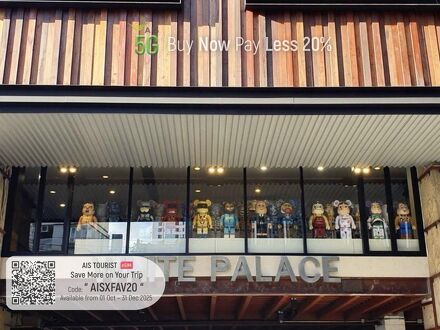 ホワイト パレス ホテル 写真