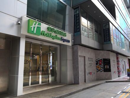 ホリデイ イン エクスプレス コーズウェイ ベイ ホンコン バイ IHG 写真