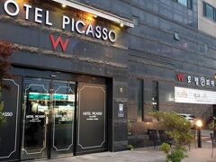ピカソ ホテル 写真