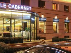 ノボテル ピース ベイジン ホテル 写真