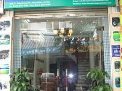 ハノイ エバーグリーン ホテル 写真