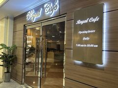 ロイヤル オーキッド グァム ホテル 写真