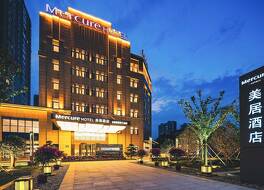 Mercure Changzhou Jintan 写真