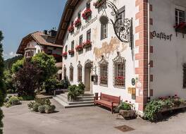 Strasserwirt - Herrenansitz zu Tirol 写真