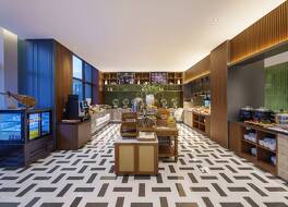 UrCove Xi'an Hi-Tech CROSS Wanxianghui 写真