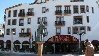 Park Plaza Suites Apartamentos