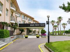 ケンジントン リゾート チェジュ ハンリム 写真