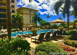 Beach Villa at Ko'Olina 写真