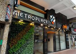 Metroplace Boutique