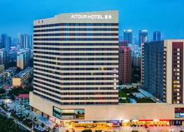 Atour Hotel Jining Lingxiu City Square