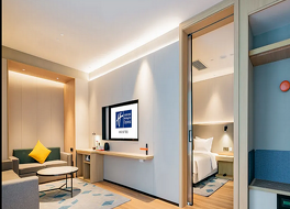 Holiday Inn Express Xi'an High-Tech Zone North By IHG 写真