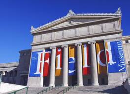 ホリデイ イン ホテル ＆ スイーツ シカゴ ダウンタウン バイ IHG 写真