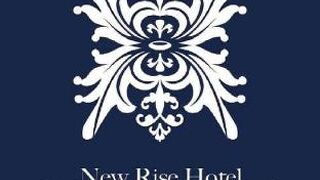 NEWRISE Hotel