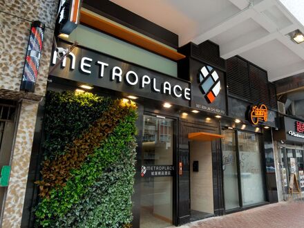 Metroplace Boutique 写真