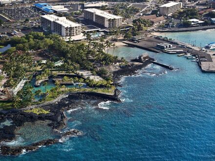 Courtyard by Marriott King Kamehameha's Kona Beach Hotel 写真