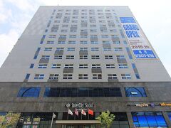 インターシティ ソウル ホテル 写真